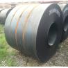 Buy cheap Hot Rolled Carbon Steel SS400 Q235b A36 MS Steel Sheet Coil Iron Plate from wholesalers