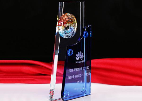 Buy cheap Business Blue Glass Awards Cups Trophies , Custom Made Glass Trophies from wholesalers