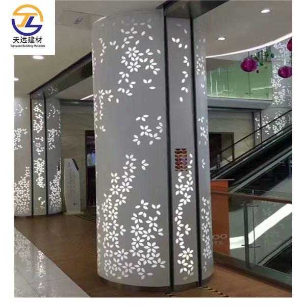 Buy cheap 1100 5005 3003 Aluminum Metal Ceiling Lightweight Aluminium Decorative Panels from wholesalers