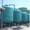 Buy cheap Manganese Removal Green Sand Filter for Well Water Treatment 12 Months Weight 50KG from wholesalers