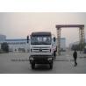 Buy cheap Beiben 2534 RHD / LHD Concrete Mixer Truck EURO 3/5 Heavy Duty 10-12m3 from wholesalers