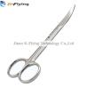 Buy cheap Mini Bandage SUS Hospital Tools And Equipments Surgical Scissor ISO13485 from wholesalers