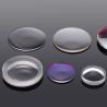 Buy cheap 185nm K9 Optical Glass Lens , 50mm Optical Ball Lens from wholesalers