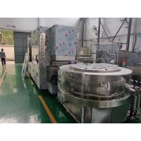 Buy cheap Modular Sterile Ampoule Filling Line for Vaccines and Biologics, ISO 14644 Compliance, 99.9% Aseptic Guarantee, 300bpm Speed product