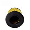 Buy cheap Factory wholesale auto parts 03C115562 03C115577A HU712/6 OOX398DECO car engine oil filters for vw from wholesalers