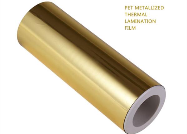 Buy cheap ISO 9001:2015 Certified Metallized BOPP Laminate Film Engineered for Durable Paper Packaging Solutions. from wholesalers
