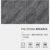 Buy cheap Stain Resistance And 4 Pattern Design Indoor Porcelain Tiles 750*1500mm from wholesalers