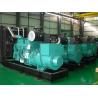 Buy cheap UN 6ZTAA13 - G2 Engine 450kva cummins diesel generator digital controller ATS from wholesalers