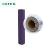 Buy cheap UV ATJ Japan Kinyo Rubber Blanket 0.95mm With Adhesive from wholesalers