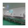 Buy cheap HEPA Filter 99.99 Cleanroom Partition Wall White Prefabricated Clean Room from wholesalers