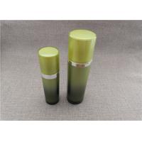 Buy cheap Round Acrylic Cosmetic Cream Bottle Gradient Green Color PP Inner Cap product