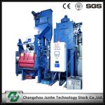 Buy cheap Automatic Shot Blasting Machine / Industrial Shot Blasting Equipment High Efficiency from wholesalers