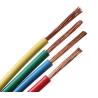 Buy cheap LOW VOLTAGE Copper Conductor PVC Insulated Flexible Electric Wire for Fire Resistance from wholesalers