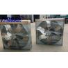 Buy cheap Poultry Cooling Pad - Poultry Cooling Pad from wholesalers
