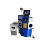 Buy cheap Handheld Pulsed Fiber Laser Welding System 100w Laser Welder from wholesalers