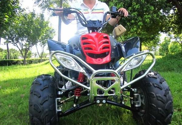 Buy cheap China ATV150CC06 from wholesalers
