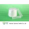 Buy cheap 100% Nature White Garment Polyester Twist Yarn On Paper Core / Plastic Tube from wholesalers