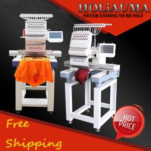 Wholesale Newest single head high speed high quality embroidery machine prices from china suppliers