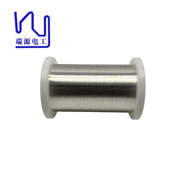 Buy cheap High Purity Silver Plated Enamelled Copper Wire Awg 40 0.08mm For Voice Coil from wholesalers