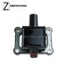 Buy cheap A0001587503 CLK SLK 230 R170 W140 vehicle Ignition Coil from wholesalers