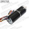 Buy cheap Low Noise 28mm 11RPM Planetary Gear Motor 12v Brushless from wholesalers