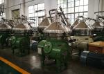 Professional Disc Oil Separator / Liquid Solid Separation Centrifuge High