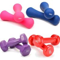 Buy cheap Cast Iron Fitness Neoprene Dumbbell Eco 4 Lb Neoprene Hand Weights Prevent product