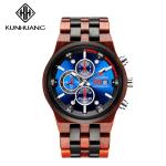 Man Blue Dial Stripes Wooden Quartz Watch Business Wristwatch Water Proof 1020-3