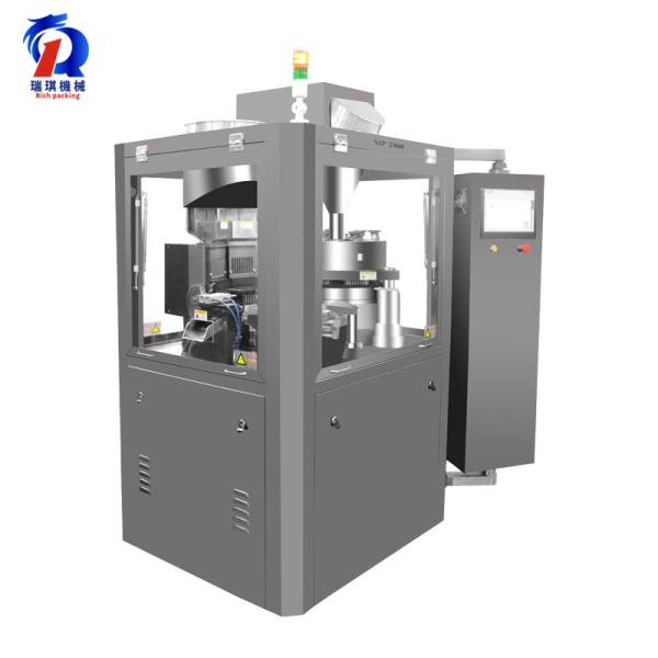 Buy cheap Electric Commercial Capsule Filling Machine 138000 Capsules Per Hour Capacity from wholesalers