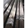 Buy cheap Free Machining AISI 303 Stainless Steel Bars Round Square Hexagonal Shape from wholesalers