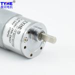 33mm Gearbox 2 Watt 380 Brush 24V 12v Dc Gear Motor High Torque 2nm 5rpm 10rpm