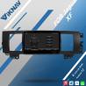 Buy cheap 8 Inch Jaguar XF 2011-2015 Touch Screen Car Stereo Wireless Android Auto Head Unit Carplay from wholesalers
