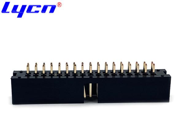 Buy cheap 2.0 mm Wire To Board Box Header Connector Straight 180° Au Over Ni LCP from wholesalers
