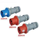 CEE/IEC Industrial Plug Screw Connection IP44 Waterproof Couplers