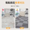 Buy cheap PVC Vinyl Film Waterproof Oil Proof Moisture Proof Carpet Design Floor Sticker from wholesalers