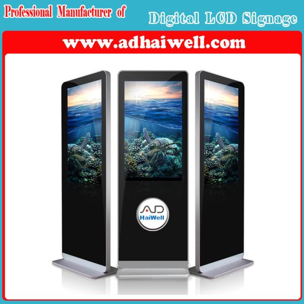 Buy cheap Best Free Media Player for Android Media Player & Android Video Players from wholesalers