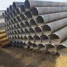 Buy cheap High Efficiency Spiral Steel Pipe L290 EN10217 Spiral Metal Tubing For Heat Exchange from wholesalers