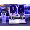 Buy cheap Moon Shape 9D Simulator Vr Egg Chair With 100 Pieces Movies 12 Months Guarantee from wholesalers