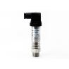 Buy cheap 0.5V-4.5V High Temperature Differential Pressure Transmitter Fully weld from wholesalers