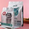 Buy cheap 3000g Flat Bottom Bag Packaging from wholesalers
