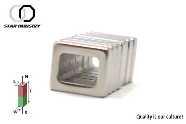 Buy cheap neodymium rare earth magnet n52 , rare earth magnets australia from wholesalers