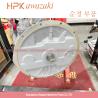 Buy cheap ZX200-3 HPV118 Hitachi Excavator Hydraulic Pump For 9257348 9262320 Hydraulic Main Pump from wholesalers