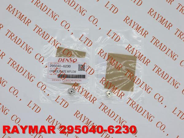 Buy cheap DENSO orifice plate 295040-6230 for 095000-5760, 095000-7500, 095000-8110, 295050-0560 from wholesalers