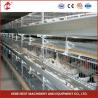 Buy cheap Hot Galvanized Broiler Transport Cage Silver Color Durable Reliable Mia from wholesalers