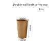 Buy cheap PE Coated 300gsm Kraft Paper Coffee Cups BPA Free from wholesalers