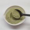 Buy cheap Protein Chelated Minerals Organic Copper Cu For Poultry Livestock from wholesalers