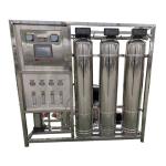 0.25 Tonne Bipolar Reverse Osmosis Water Treatment Plant All Stainless Steel