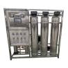 Buy cheap 0.25 Tonne Bipolar Reverse Osmosis Water Treatment Plant All Stainless Steel Material Safe To Use from wholesalers