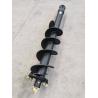 Buy cheap Orange Hydraulic Eath Auger For Excavator Breaker from wholesalers