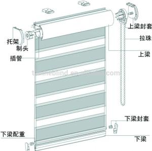 Wholesale zebra blind component/all components for zebra blind from china suppliers